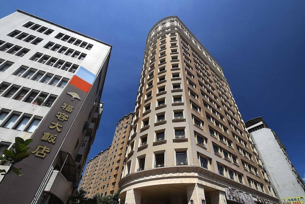Fullon Hotel Taipei, East Shenkeng Екстер'єр фото