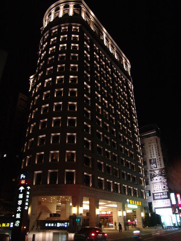 Fullon Hotel Taipei, East Shenkeng Екстер'єр фото